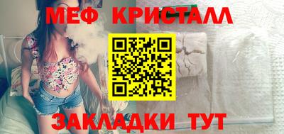 герыч Бугуруслан