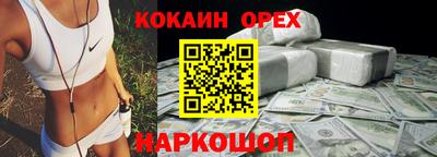герыч Бугуруслан