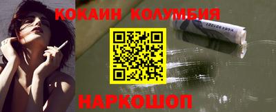 дмт Тара