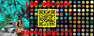кокаин VHQ Будённовск