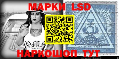 эйфоретик Татарск