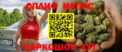 герыч Бугуруслан