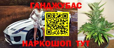 скорость mdpv Бузулук