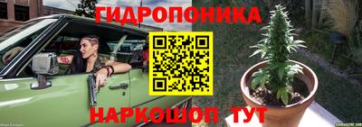 скорость mdpv Бузулук