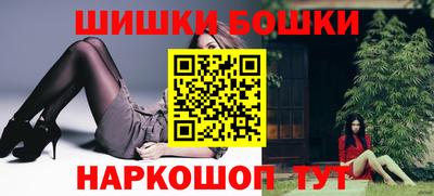 герыч Бугуруслан