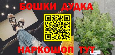 кокаин VHQ Будённовск