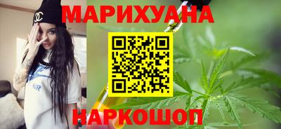 герыч Бугуруслан