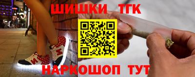 герыч Бугуруслан
