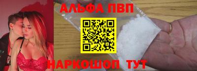 скорость mdpv Бузулук