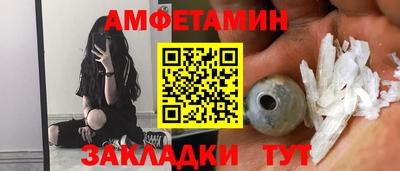 скорость mdpv Бузулук