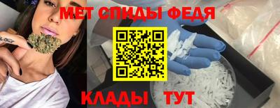 кокаин VHQ Будённовск