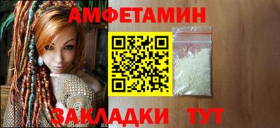 кокаин VHQ Будённовск