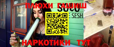 герыч Бугуруслан