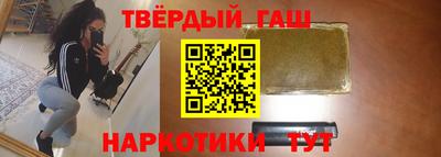 скорость mdpv Бузулук