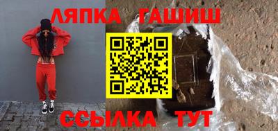 скорость mdpv Бузулук