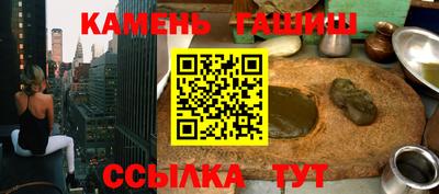 кокаин VHQ Будённовск