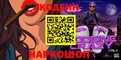 скорость mdpv Бузулук